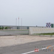 武漢益興昌商貿 專業食品生產的可靠伙伴