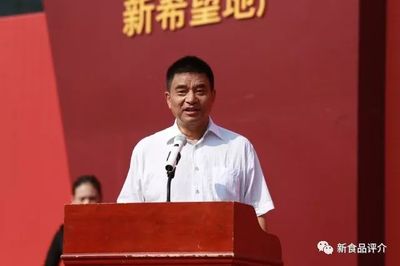 新希望集團以50億收購澳洲最大寵物食品公司，挑戰瑪氏霸主地位